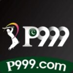 P99 Game Logo