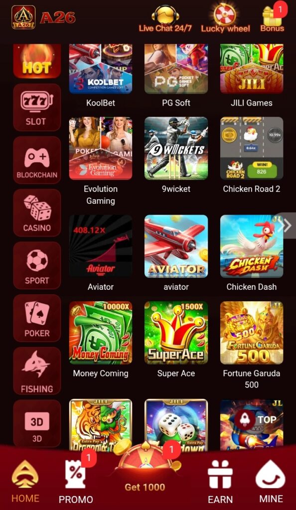 A26 Game image
