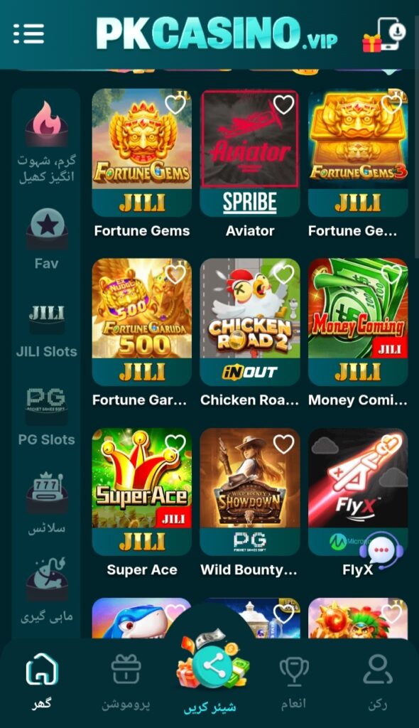 PkCasino Game image